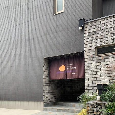 Bhotel Yutori - Spacious 2Br Apartment Very Near The Station Ономити Экстерьер фото