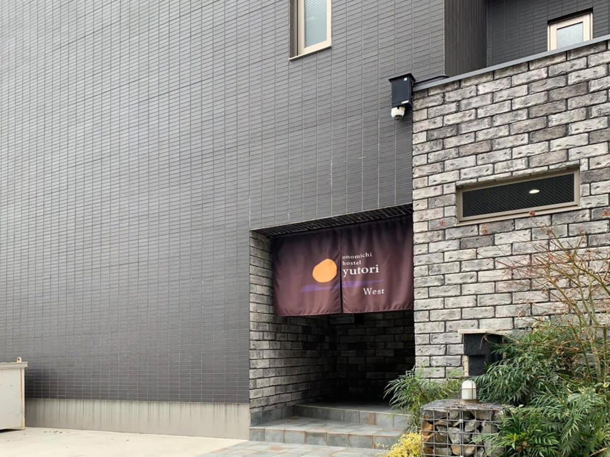 Bhotel Yutori - Spacious 2Br Apartment Very Near The Station Ономити Экстерьер фото